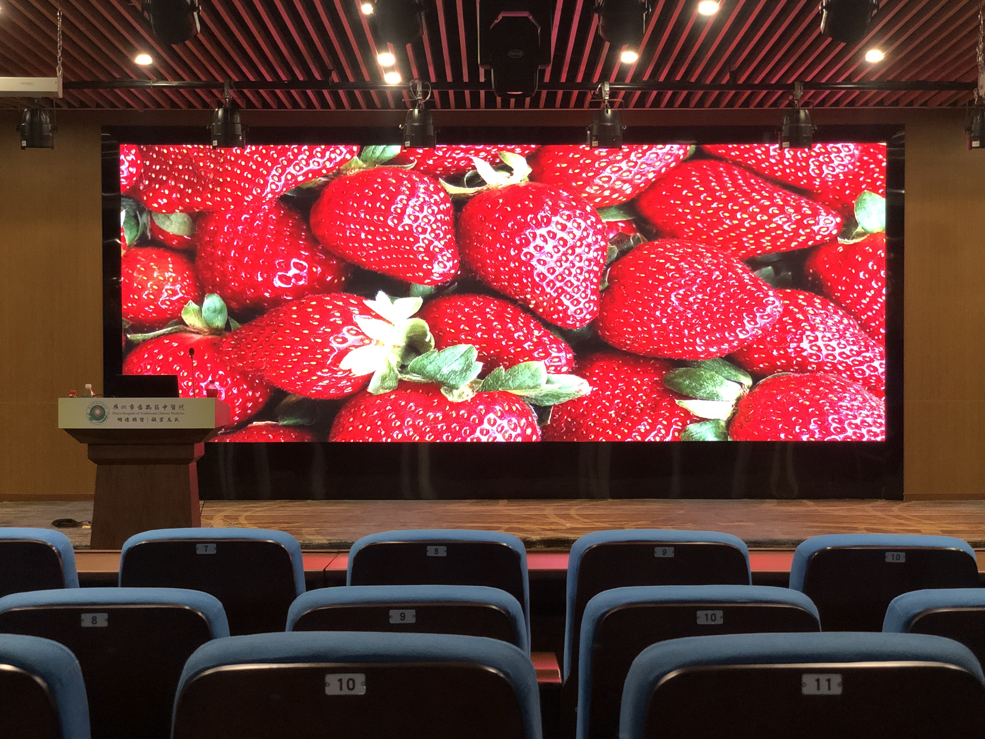 P2 indoor commerical led screen for meeting