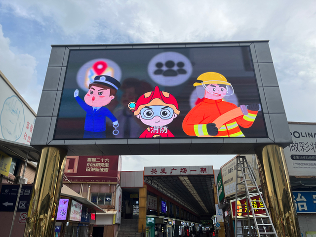 P8 High Brightness Customized Advertising Led Screen