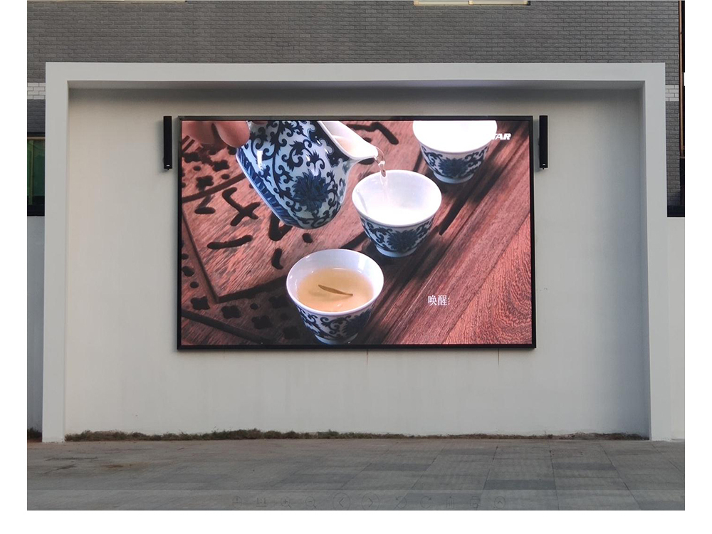 P2.5 Advertising Outdoor Samll Pitch Led Display