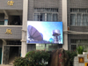 P5 Full Color Customized Outdoor HD LED Screen 