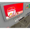 HD P10 Outdoor Waterproof Advertising Led Display