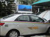 P4 Taxi/car Top Advertising Led Display
