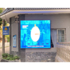 P5 Full Color Customized Outdoor HD LED Screen 