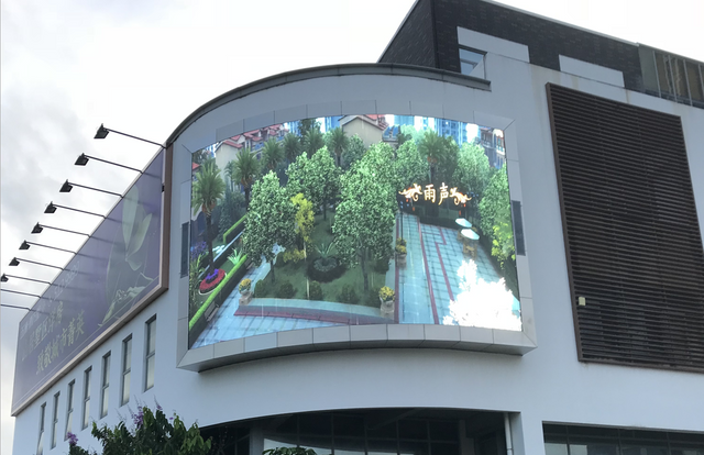 Full Color HD P8 Waterproof Outdoor Large Video Wall Digital Advertising LED Display Billboard Screen