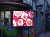 P2.5 Advertising Outdoor Samll Pitch Led Display