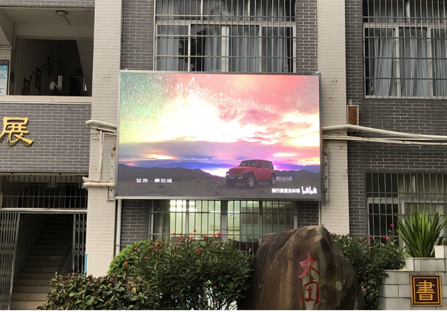 High Refresh Rate Full Color Hd Screen P5 Outdoor Led Display