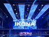LED Indoor Outdoor Display P3.91 P4.81 LED Video Wall LED Screen High Refresh Led Panel Led Board
