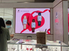 P3 LED Video Wall Panel Fine Pixel Pitch Fixed Indoor Advertising LED Screen Display