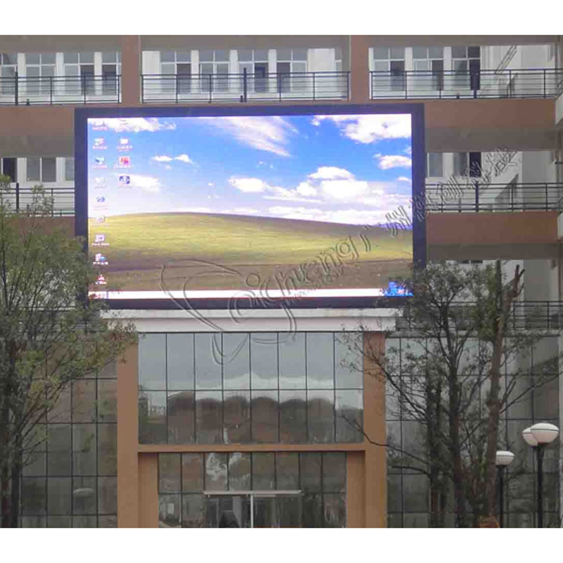 P5 Full Color Customized Outdoor HD LED Screen 