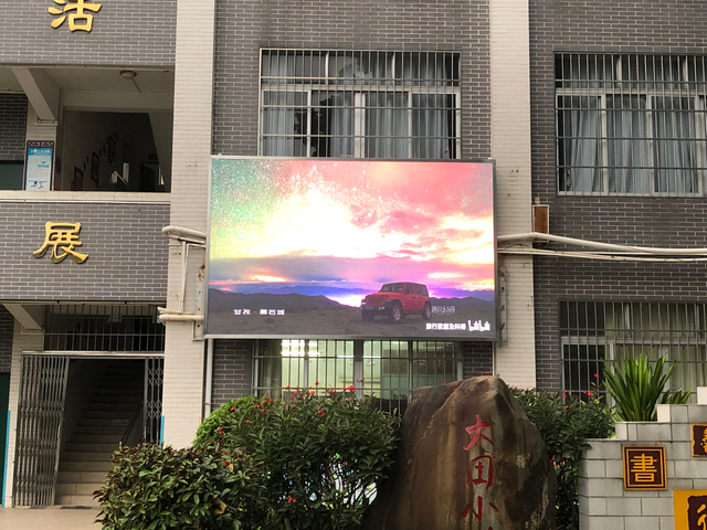 P5 Full Color Customized Outdoor HD LED Screen 