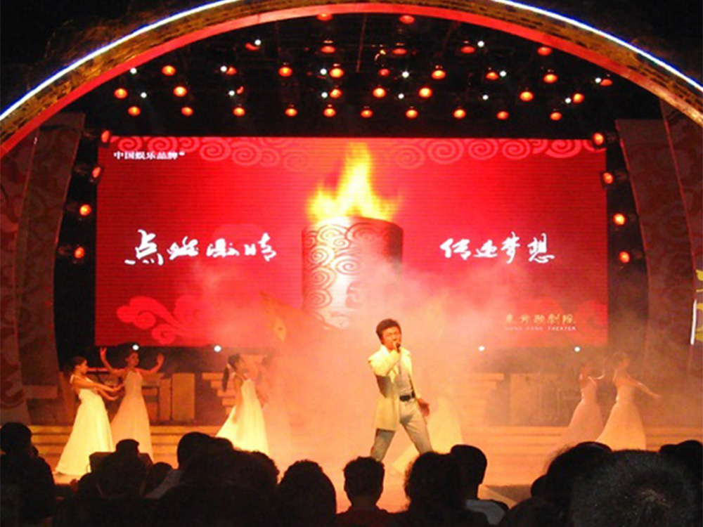 High Definition Indoor Outdoor P2.607 P2.976 P3.91 P4.81 Stage Event Performance LED Display