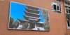 P3 Outdoor High Brightness Advertising LED Screen 