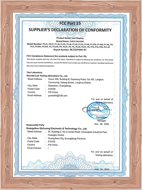 Certificate-7