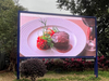  P4 Outdoor Fixed Waterproof LED Video Wall 