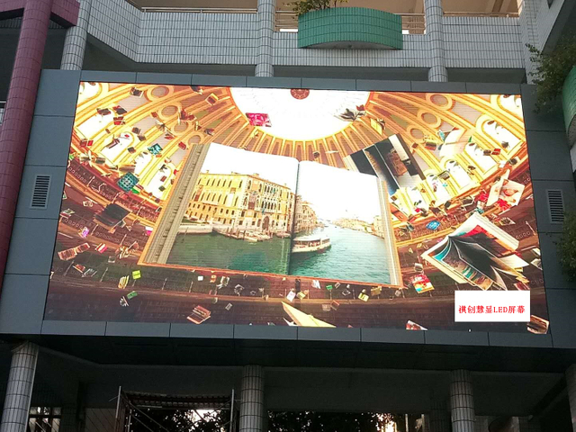  P6 Full Color Outdoor HD Waterproof Led Display