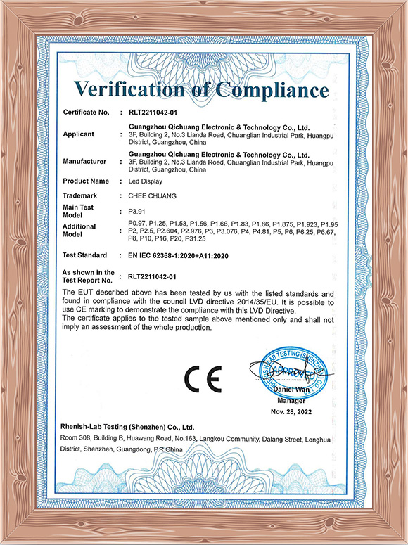 Certificate-5