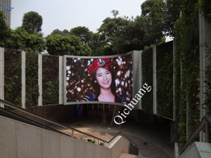 Outdoor Advertising Curve LED Display